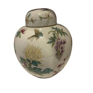 Chinese Jingdezhen Floral Ginger Jar Vase